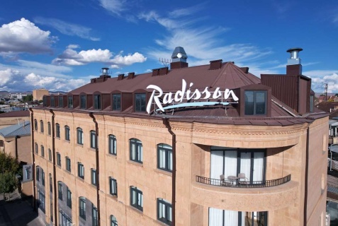 Гюмри: Отель Radisson Hotel & Spa Gyumri