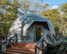 Глэмп 11 (темный) в Заимка Узалы