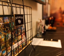 Стандарт в За Кулисами