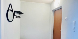 Красноярск: Апартаменты Саквояж на улице Мужества 18