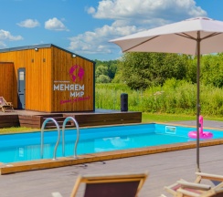 Haier Grand в Дикая Мята