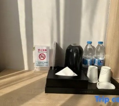 Номер Business в Ease Hotel (Xi'an Chang'an Square North Road)