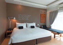 Номер Deluxe в Blu Monkey Brown House Udonthani