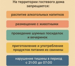 Двухэтажный дом с кухней в Hayat Haus