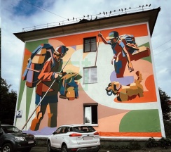 Квартира в Апартаменты на Коминтерна, 16