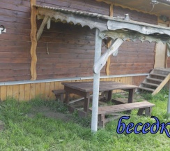 Дуплекс в Парк-отель