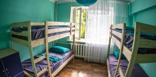 Алматы: Хостел Loco Hostel