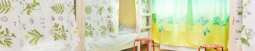 8-местный общий номер для дружбы в Рус