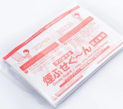 Семейный номер Standard в APA Hotel Nambaminami Daikokucho Ekimae