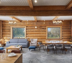 Дом Лесника в Na Ferme