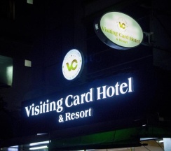 Семейный номер Standard в Visiting Card Hotel & Resort