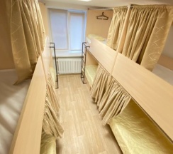 Место в восьмиместном общем номере 1 в City Centre Hostel