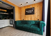 Дом с 4 спальнями в Alpika house