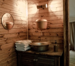 Модуль Сфера в Villy Uley Oka