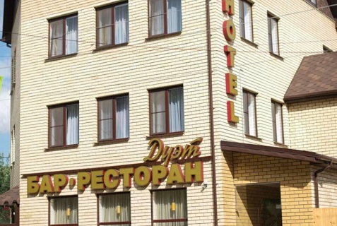 Ярославль: Мини-отель Дуэт