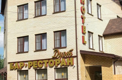 Ярославль: Мини-отель Дуэт
