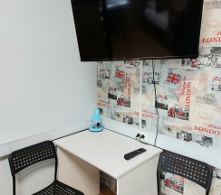 "Комфорт" мужской в Христал