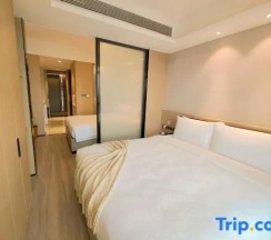 Номер Executive в Chongqing Yitang Hotel