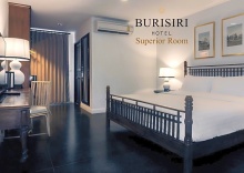 Двухместный номер Superior с видом на город двуспальная кровать в Buri Siri Hotel