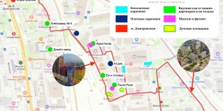 Москва: Апартаменты LALAPART на улице Складочная 2