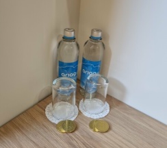 Стандарт / Standart в Казначейский