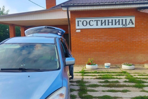Щекино: Мини-отель Щекино