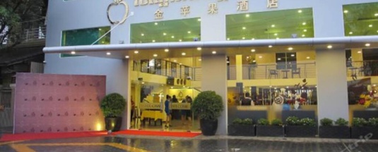 Полулюкс в Golden Apple Hotel