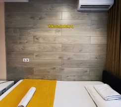 Стандарт Single в Италмас