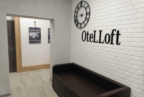 Галич: Апартаменты OtelLoft