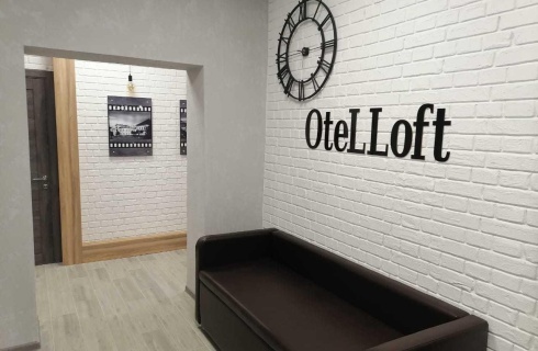 Галич: Апартаменты OtelLoft