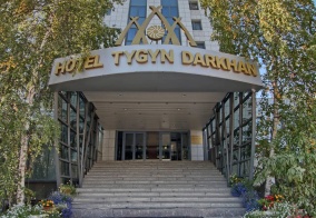 Отель Тыгын Дархан в Якутске