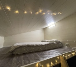 Барн Хауз Фрилуфтслив БИГТРЭВЛ в Папоротник