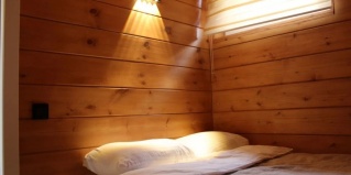 Павловка: Коттедж Красные Скалы