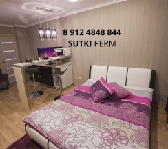 Стандарт СТУДИЯ: Кровать 1,6 *Диван 1,5 *Кухня *Панорамный вид *WiFi в Тихая Гавань Центр