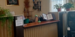 Нижняя Тура: Отель Тура