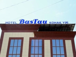 Отель Bastau в Жанаозене