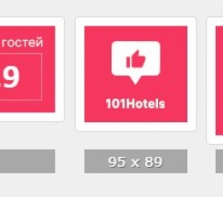 Двухкомнатные 3 этаж в Регалия