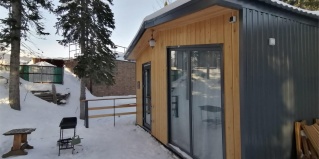 Шерегеш: Гостевой дом Чук и Геш