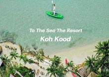 Номер Deluxe с видом на море в To The Sea The Resort Koh Kood