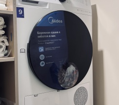 Стандарт в ХостелХаб