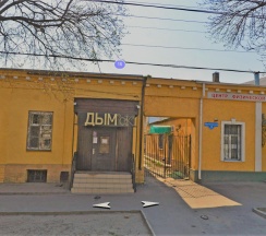 Квартира в Апартаменты на Тургеневский переулок 15, КВ. 17