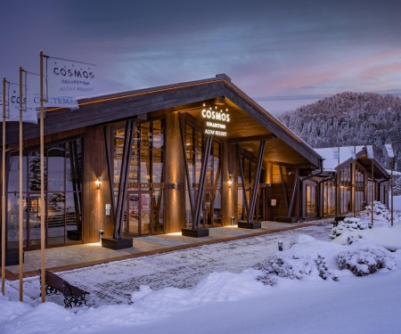 Отель Cosmos Collection Altay Resort в Республике Алтай