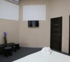 Люкс в Арчи