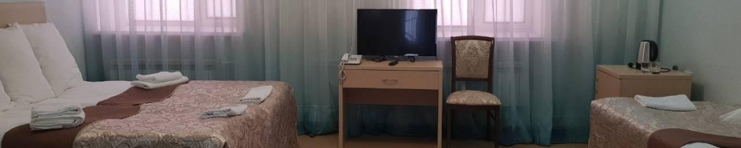 Трехместный номер в Водолей