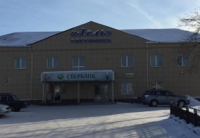 Отель Лель в Новосибирской области