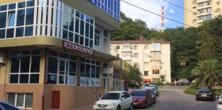 Хоста: Мини-отель Имран