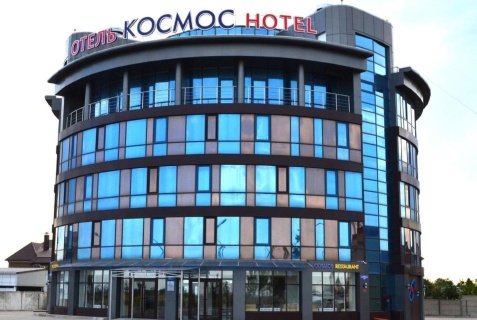 Белгород: Отель Космос
