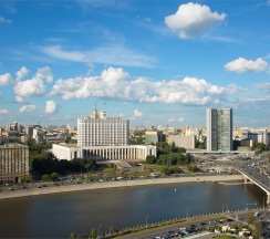 Collection Superior Room with a view of the White House в Radisson Collection Hotel Moscow