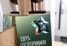 Апартаменты Апартаменты на 40 лет победы д. 1 в Волжском