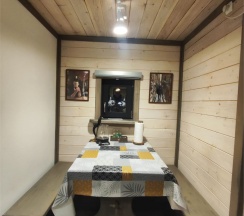 Номер в Мельнице в Времена Года